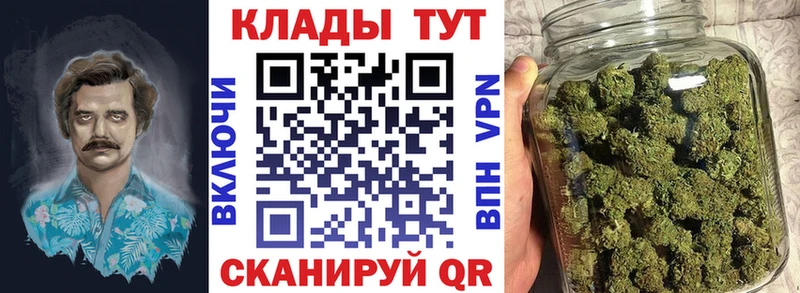 Вейп ТГК Андреаполь