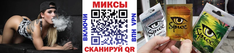 БУТИРАТ Butirat  наркотики  Андреаполь 