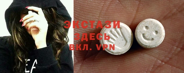 mix Алексин