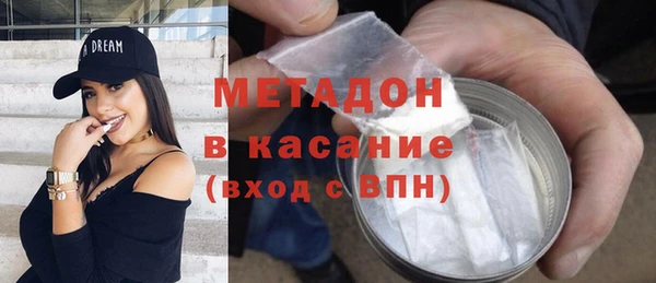mix Алексин
