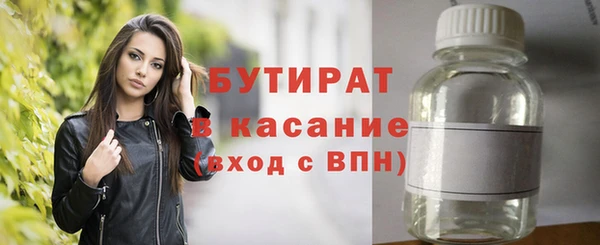 ПСИЛОЦИБИНОВЫЕ ГРИБЫ Алексеевка