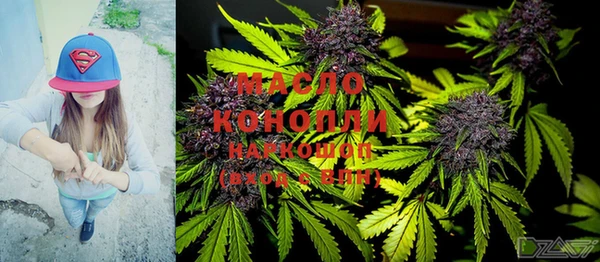 ПСИЛОЦИБИНОВЫЕ ГРИБЫ Алексеевка