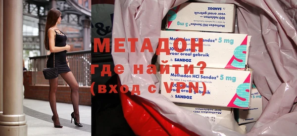 синтетический гашиш Алзамай