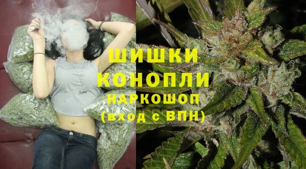 синтетический гашиш Алзамай