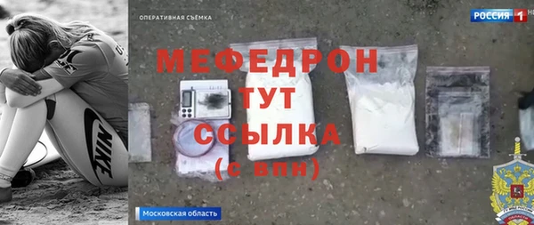 mix Алексин