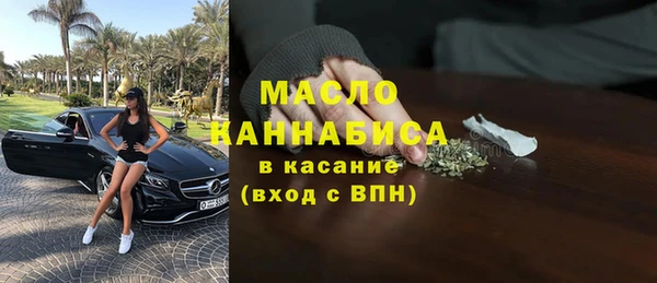 ПСИЛОЦИБИНОВЫЕ ГРИБЫ Алексеевка