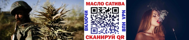 Дистиллят ТГК жижа  наркота  Андреаполь 